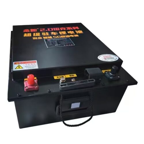 24V 330Ah LiFePO4 Battery--lithium iron phosphate battery --LiFePO4 auxiliary battery pack
