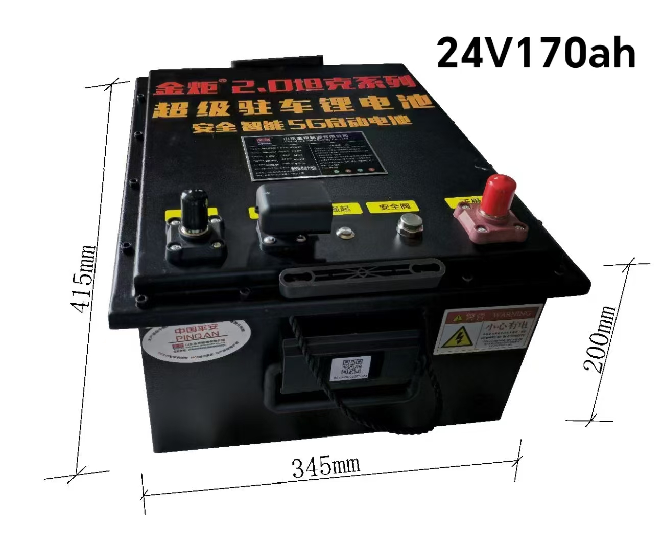 lithium deep cycle battery guide custom lithium battery guide image