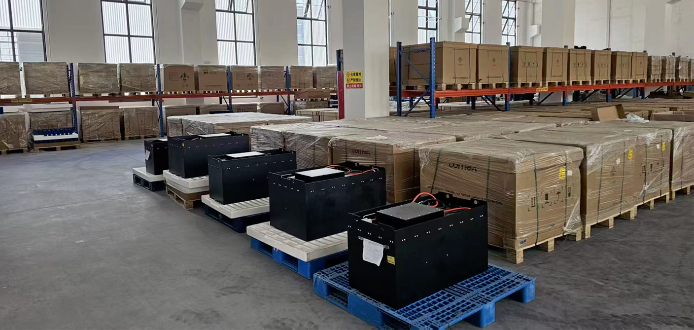 Lithium Battery Manufacturer