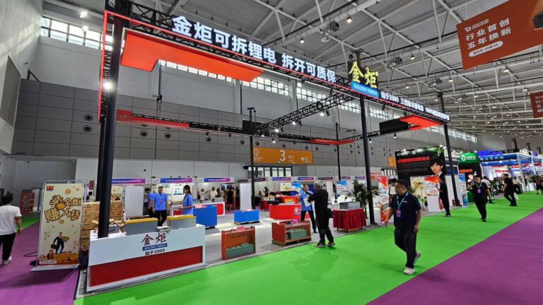 LiFePO4 Battery Supplier