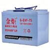 12V 120Ah Lead-Acid Battery--6-GD-200 battery