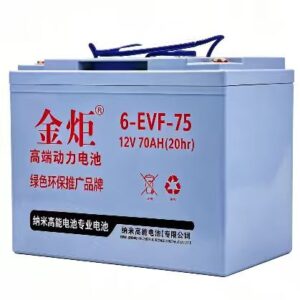 12V 120Ah Lead-Acid Battery--6-GD-200 battery