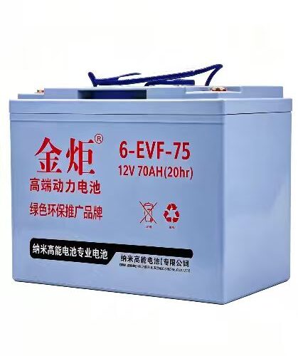 12V 120Ah Lead-Acid Battery--6-GD-200 battery