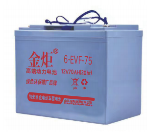 12V 72Ah Energy Storage Battery--New Energy Battery--long-lasting EV battery