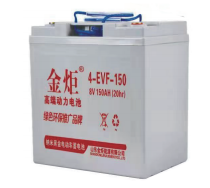 8V 150Ah Energy Storage Battery--New Energy Battery--4-EVF-150 battery