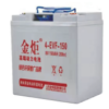 d910ac489fc68272a35f84a0bbb62532 8V 150Ah Energy Storage Battery--New Energy Battery--4-EVF-150 battery
